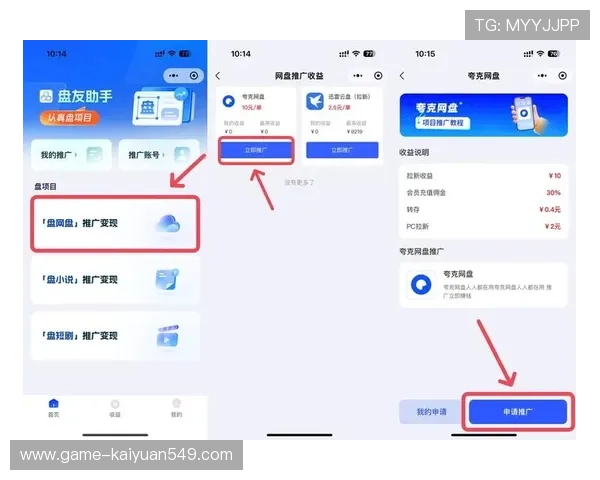 bbin真人app注册账号的详细步骤及注册遇到问题的解决方案介绍